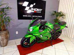 KAWASAKI - NINJA 250R - 2012/2012 - Verde - R$ 14.900,00