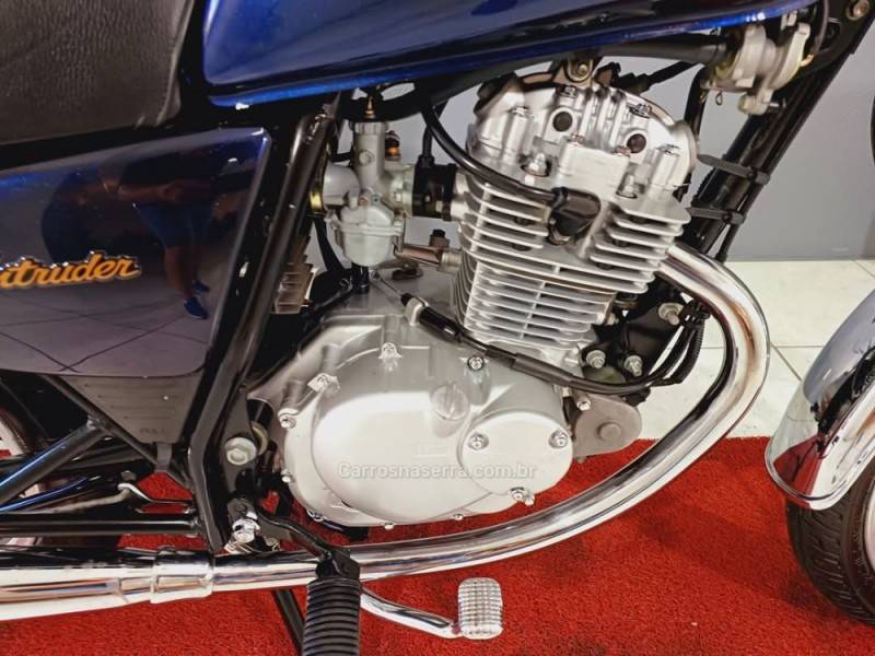 SUZUKI - INTRUDER - 2007/2007 - Azul - R$ 8.900,00