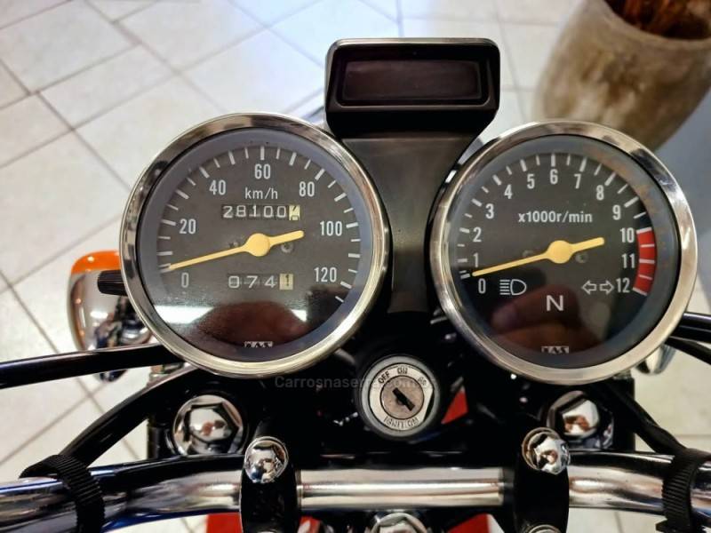 SUZUKI - INTRUDER - 2007/2007 - Azul - R$ 8.900,00